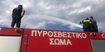(Φωτ.: αρχείο ΑΠΕ-ΜΠΕ)