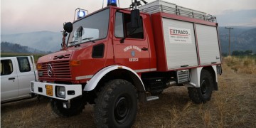 (Φωτ.: αρχείο ΑΠΕ-ΜΠΕ)