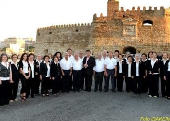 «Σεβνταλή μ' αμάν»: Εκδήλωση για το Μικρασιάτικο τραγούδι στο Ηράκλειο Κρήτης - Cover Image