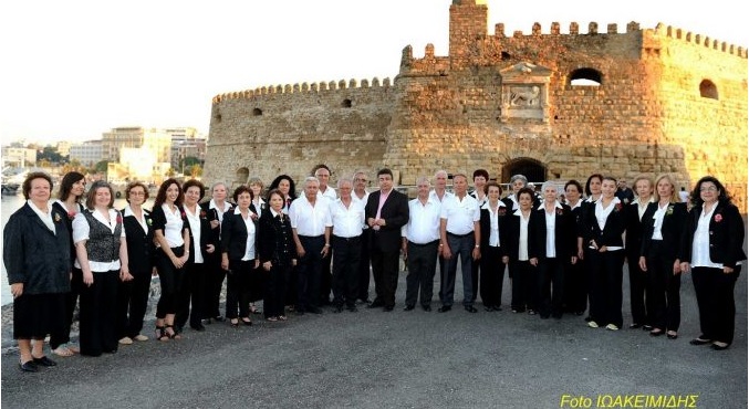 «Σεβνταλή μ' αμάν»: Εκδήλωση για το Μικρασιάτικο τραγούδι στο Ηράκλειο Κρήτης - Cover Image