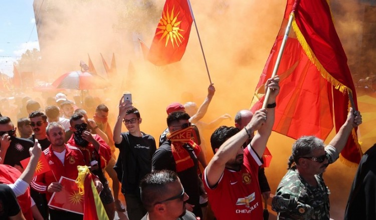 Σε ισχύ η απαγόρευση του «Ήλιου της Βεργίνας», βάσει της Συμφωνίας των Πρεσπών