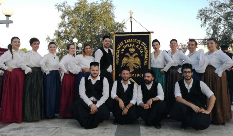 Συζητήσεις για δημιουργία Μουσείου του Μικρασιατικού Συλλόγου Πτολεμαΐδας