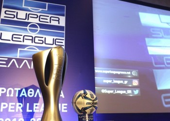 Έγινε η κλήρωση του πρωταθλήματος Super League (πρόγραμμα) 2