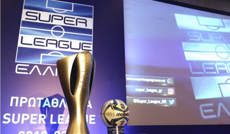 Έγινε η κλήρωση του πρωταθλήματος Super League (πρόγραμμα) 2