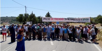 Διαμαρτυρία των σεισμόπληκτων της Βρίσας Λέσβου