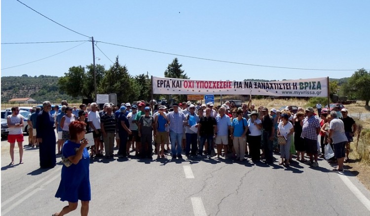 Διαμαρτυρία των σεισμόπληκτων της Βρίσας Λέσβου