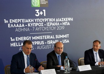 Διυπουργική Ελλάδας-Κύπρου-Ισραήλ-ΗΠΑ: Στήριξη Ουάσινγκτον για τα ενεργειακά