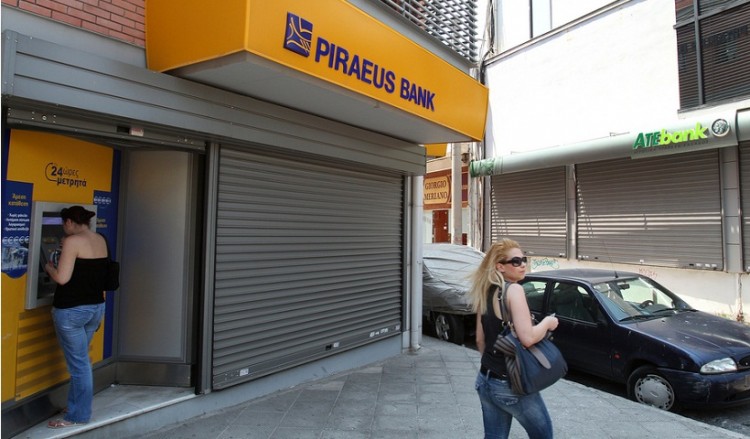 e-ΕΦΚΑ: Οι ημερομηνίες πληρωμής κύριων και επικουρικών συντάξεων Οκτωβρίου 3