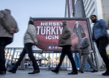 Τουρκία: Αντικαθίστανται οι δήμαρχοι 3 πόλεων που εξελέγησαν με το HDP