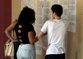 Βάσεις εισαγωγής: Την Τρίτη τα αποτελέσματα των Πανελλαδικών