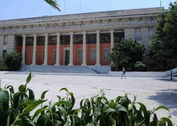 Η Εστία Νέας Σμύρνης γιορτάζει τα 90 της χρόνια με ένα βίντεο