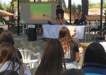 15η Πανελλήνια Συνάντηση Ποντιακής Νεολαίας: «Γενοκτονία... Η διάσωση και η διάδοση...»