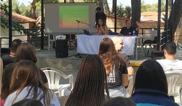 15η Πανελλήνια Συνάντηση Ποντιακής Νεολαίας: «Γενοκτονία... Η διάσωση και η διάδοση...»