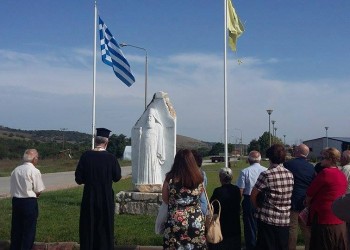 Εκδήλωση μνήμης στα Βούναινα για την Μικρασιατική καταστροφή - Cover Image
