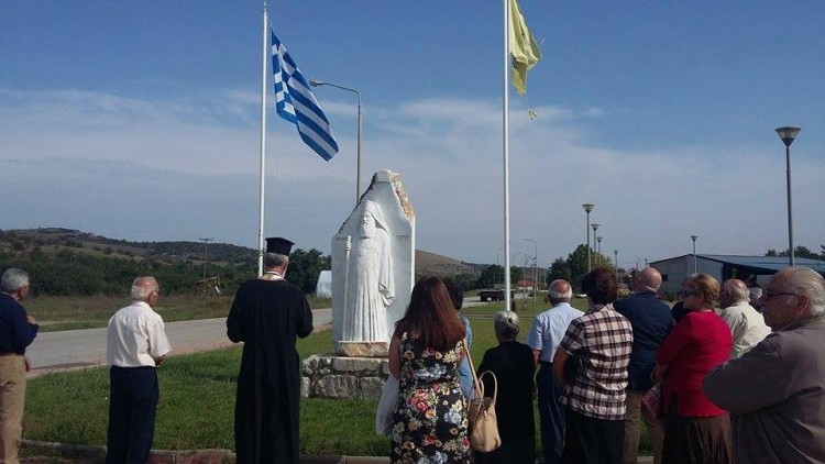 Εκδήλωση μνήμης στα Βούναινα για την Μικρασιατική καταστροφή - Cover Image