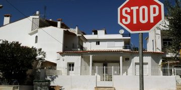 Πώς θα κινηθεί φέτος η αγορά φοιτητικής στέγης