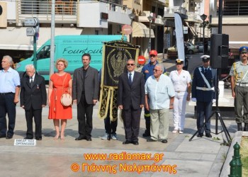 Εκδήλωση μνήμης για τη Γενοκτονία των Ελλήνων της Μικράς Ασίας στην Αλεξανδρούπολη