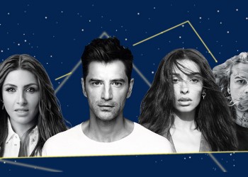 All stars concert από τον ΟΠΑΠ: Ρουβάς, Παπαρίζου και Φουρέιρα σε ένα μουσικό υπερθέαμα στις 22 Σεπτεμβρίου στο Markopoulo Park – Μαζί τους ο Sin Boy
