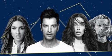 All stars concert από τον ΟΠΑΠ: Ρουβάς, Παπαρίζου και Φουρέιρα σε ένα μουσικό υπερθέαμα στις 22 Σεπτεμβρίου στο Markopoulo Park – Μαζί τους ο Sin Boy