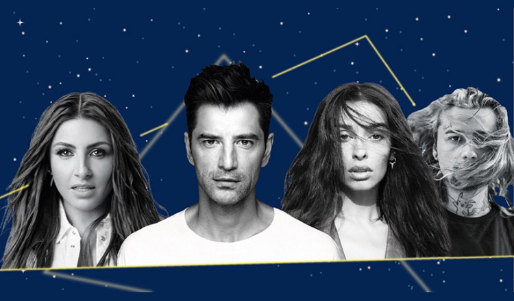 All stars concert από τον ΟΠΑΠ: Ρουβάς, Παπαρίζου και Φουρέιρα σε ένα μουσικό υπερθέαμα στις 22 Σεπτεμβρίου στο Markopoulo Park – Μαζί τους ο Sin Boy