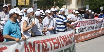 Η Ελλάδα απεργεί – Πώς θα κινηθούν τα μέσα μεταφοράς