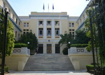 Διακρίσεις φοιτητών της ΑΣΟΕΕ σε διεθνείς διαγωνισμούς