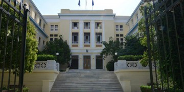 Διακρίσεις φοιτητών της ΑΣΟΕΕ σε διεθνείς διαγωνισμούς