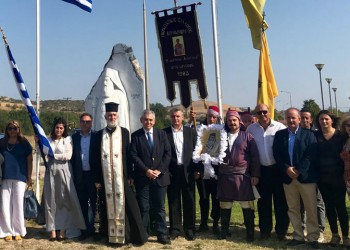 Τιμήθηκε στα Βούναινα η Μικρασιατική Καταστροφή, παρουσία απογόνων του Χρυσοστόμου Σμύρνης