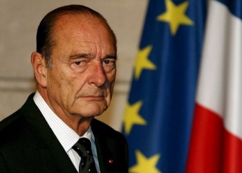 Πέθανε ο πρώην πρόεδρος της Γαλλίας Ζακ Σιράκ (φωτο, βίντεο)