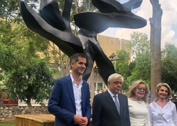Το Δέντρο της Ειρήνης στην Αθήνα