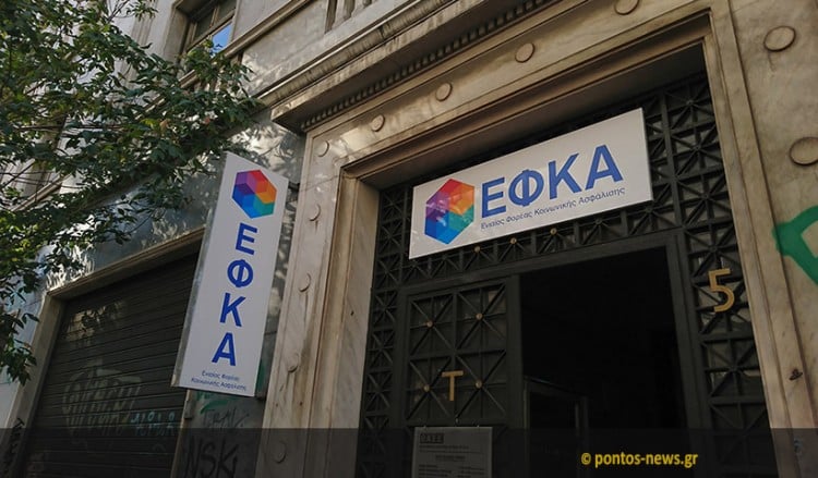 (Φωτ.: Χριστίνα Κωνσταντάκη)