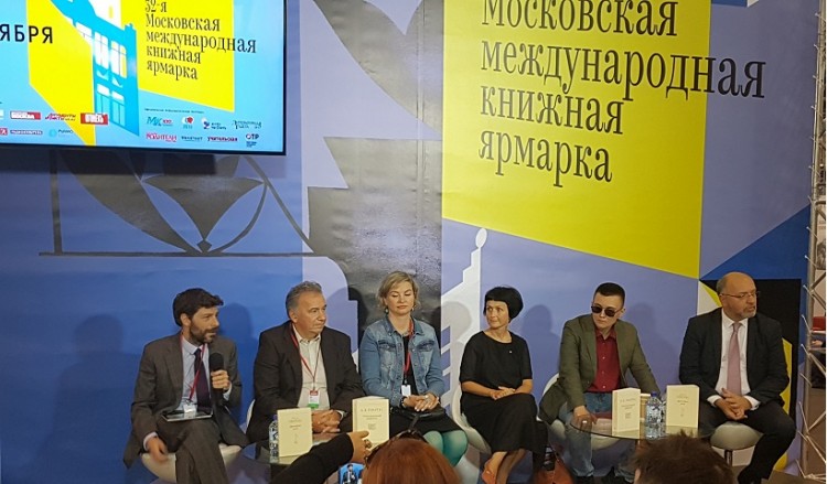 Οι δύο πρώτες εκδόσεις της «Ελληνικής Βιβλιοθήκης» στη Ρωσία