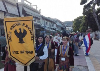 Έναρξη μαθημάτων ποντιακών χορών στην Ένωση Ποντίων Νομού Μαγνησίας