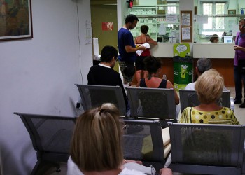 Τι θα γίνει με τα φαρμακεία στη Θεσσαλονίκη