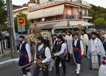 Πόντιοι και Κρήτες στον εορτασμό της Αγίας Σοφίας στην Αγία Βαρβάρα Αττικής