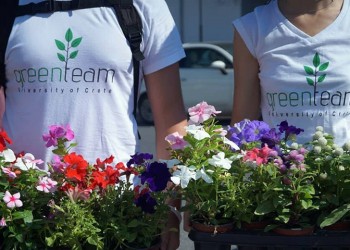 «Green Team», η εθελοντική περιβαλλοντική ομάδα του Πανεπιστημίου Κρήτης