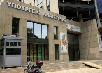 Πρόστιμο 240.000 ευρώ σε ασφαλιστική για καταχρηστικό όρο σε ασφαλιστήρια