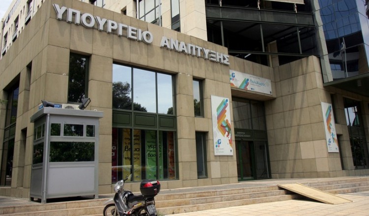 Πρόστιμο 240.000 ευρώ σε ασφαλιστική για καταχρηστικό όρο σε ασφαλιστήρια