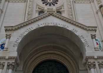 Στα ελληνόφωνα χωριά της Καλαβρίας ακούγονται ακόμα τα γραικάνικα! (φωτο)