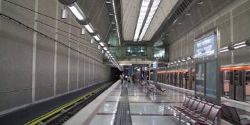 Απεργία: Πώς θα κινηθουν σήμερα τα μέσα μαζικής μεταφοράς  2