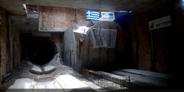 Το 2020 θα λειτουργήσει το μετρό στη Θεσσαλονίκη (φωτο) - Media Gallery