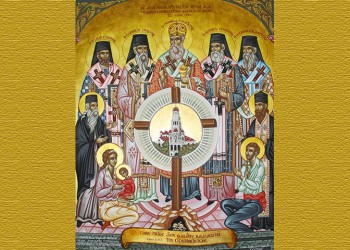 Οι Άγιοι Νεομάρτυρες της Μικρασιατικής Καταστροφής