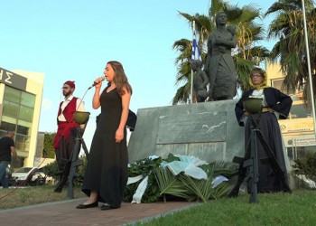 Τιμήθηκε η Γενοκτονία των Ελλήνων της Μικράς Ασίας στα Χανιά