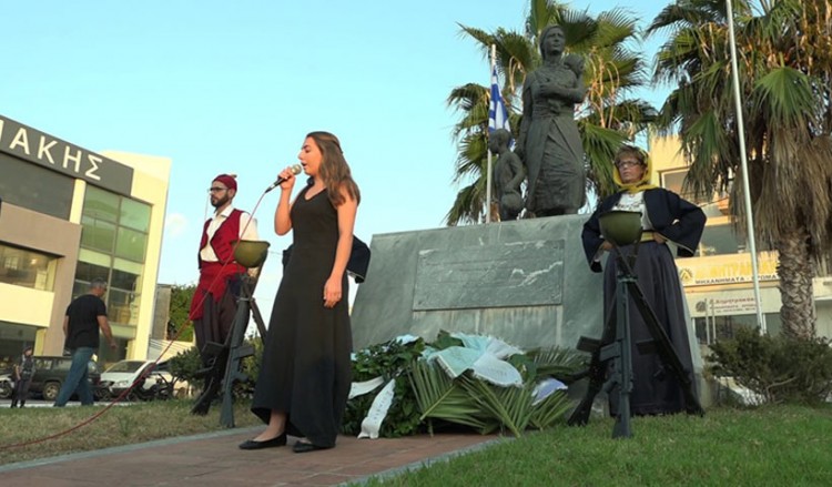 Τιμήθηκε η Γενοκτονία των Ελλήνων της Μικράς Ασίας στα Χανιά