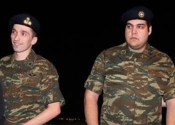Στο αρχείο η υπόθεση των στρατιωτικών Μητρετώδη και Κούκλατζη