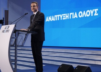 Live: Συνέντευξη τύπου του Κυριάκου Μητσοτάκη στο Thessaloniki Helexpo Forum