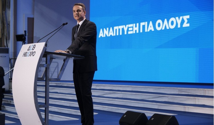 Live: Συνέντευξη τύπου του Κυριάκου Μητσοτάκη στο Thessaloniki Helexpo Forum