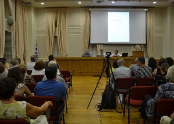 Μυτιλήνη: Παρουσιάστηκε το βιβλίο «Το Αϊβαλί και η μικρασιατική Αιολίδα»
