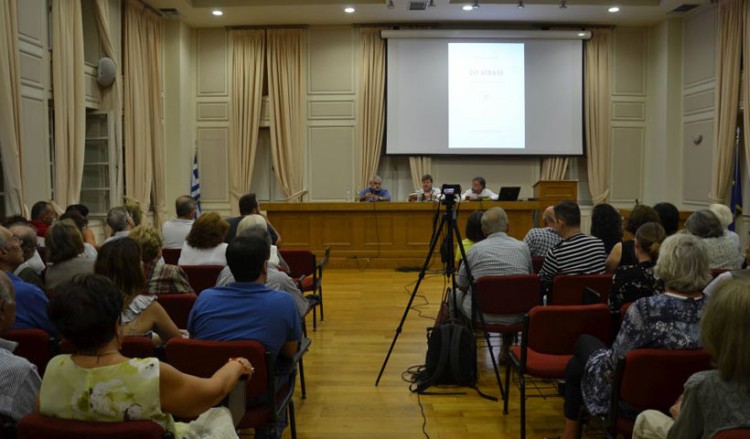 Μυτιλήνη: Παρουσιάστηκε το βιβλίο «Το Αϊβαλί και η μικρασιατική Αιολίδα»