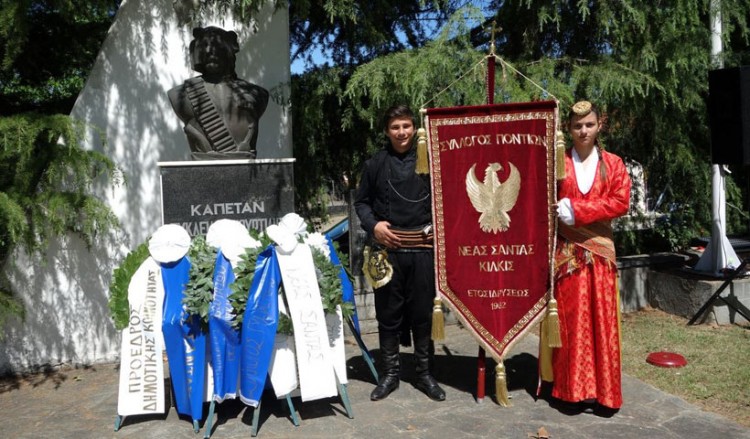 Νέο ΔΣ στο Σύλλογο Ποντίων Νέας Σάντας Κιλκίς μετά την παραίτηση του προέδρου